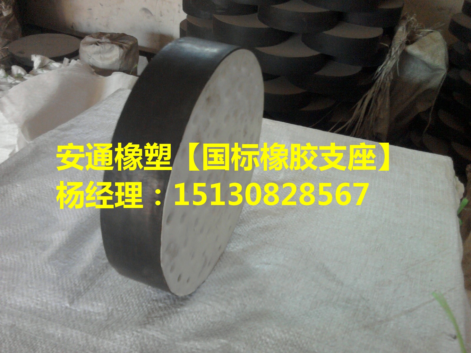 板式橡膠支座-公路橋梁板式橡膠支座