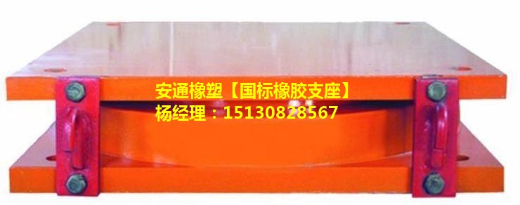 公路橋梁盆式橡膠支座GPZ、GPZ(II)、GPZ(2009)、QPZ