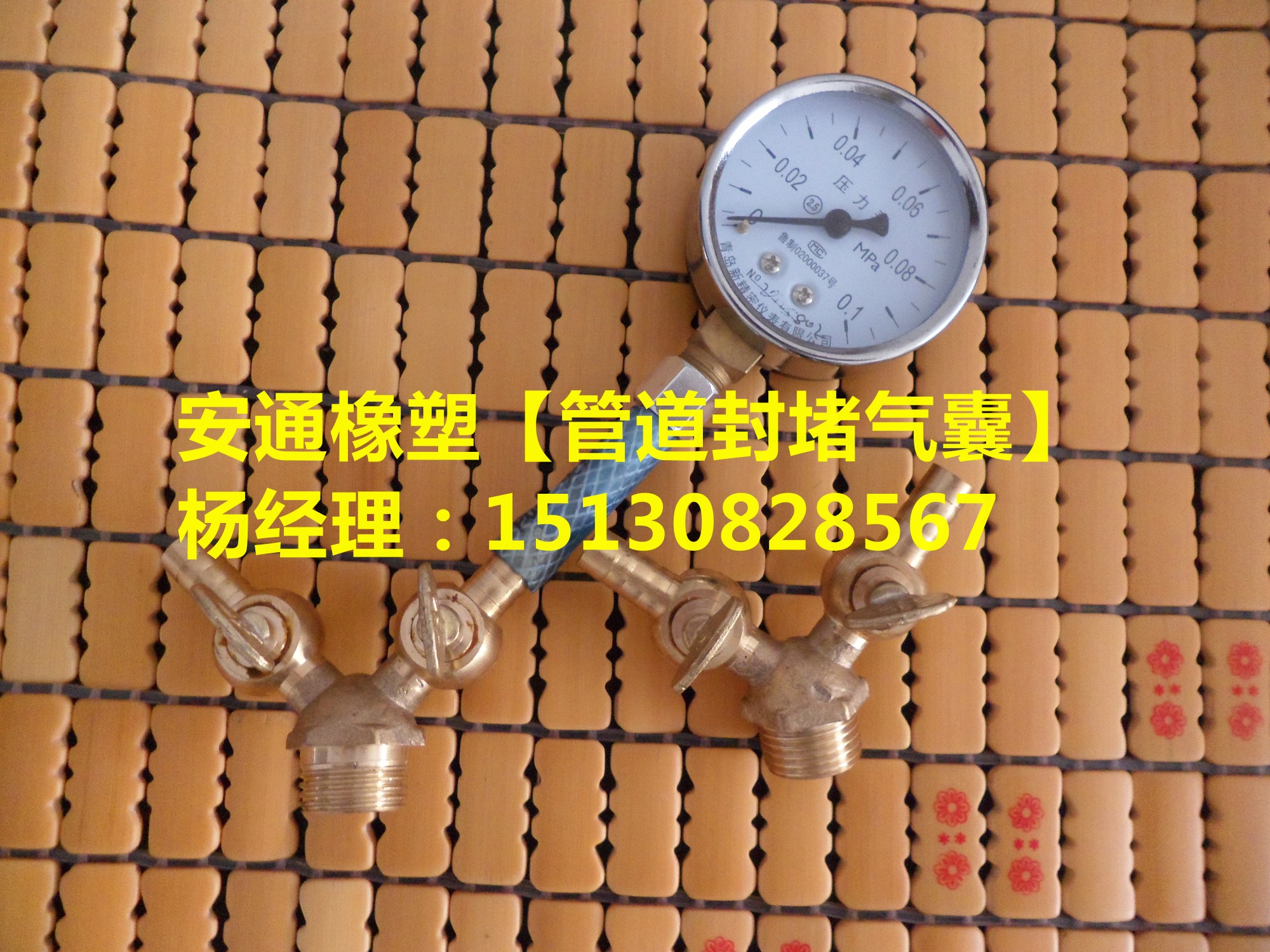 管道封堵氣囊 污水管道下水管道閉水堵