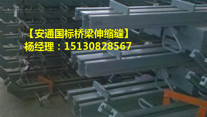 橋梁伸縮縫|板式盆式橡膠支座|混凝土鋼纖維