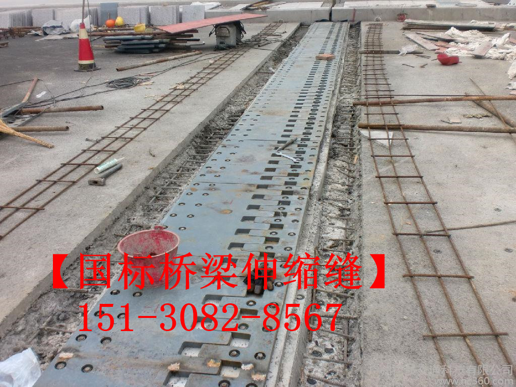 鋼板梳齒型伸縮縫裝置 良品*標(biāo)梳齒板伸縮縫