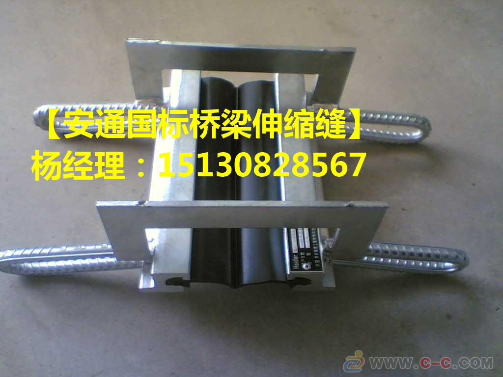 良品scb鋼齒型伸縮縫生產(chǎn)運輸安裝規(guī)范 梳齒縫1