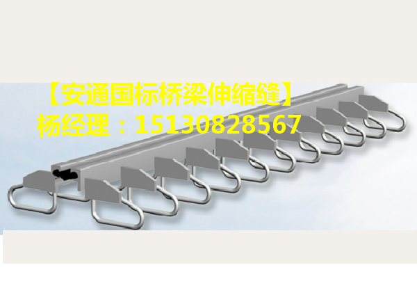 橋梁伸縮縫現(xiàn)場(chǎng)施工及運(yùn)輸過(guò)程注意事項(xiàng)2
