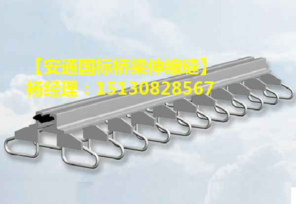 橋梁伸縮縫現(xiàn)場(chǎng)施工及運(yùn)輸過(guò)程注意事項(xiàng)1