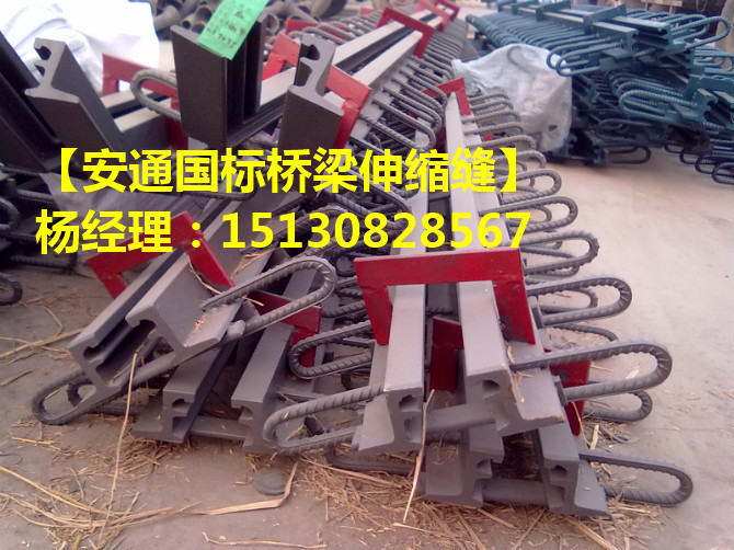 良品解析橋梁伸縮縫裝置的采購流程和注意事項(xiàng)1