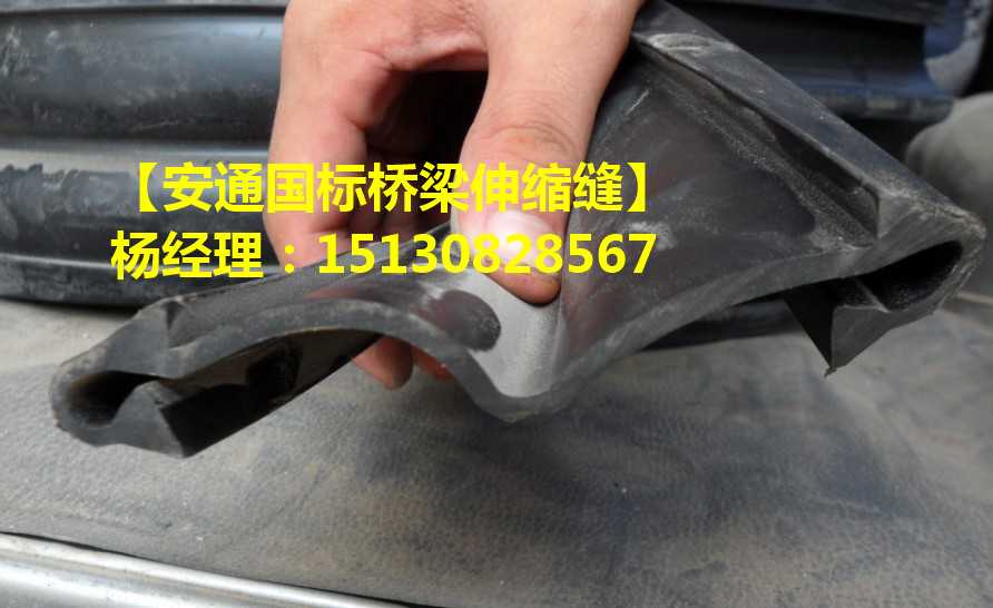 良品解析橋梁伸縮縫裝置的采購流程和注意事項(xiàng)2