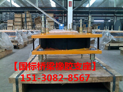 QPZ 系列盆式橡膠支座構(gòu)造特點 QPZ盆式支座3