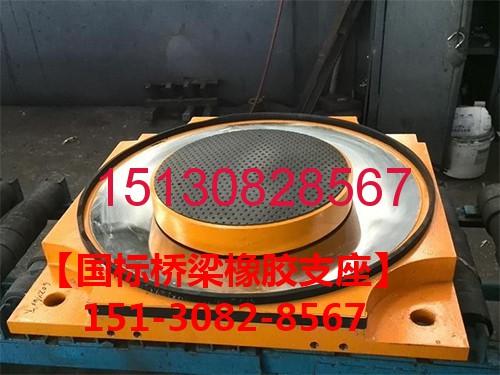 151-3082-8567