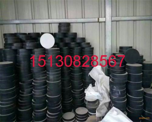 GYZ 250*49板式橡膠支座GB/T 5224-2003 GJZF4 150*350*35橋梁支座廠家151-3082-8567