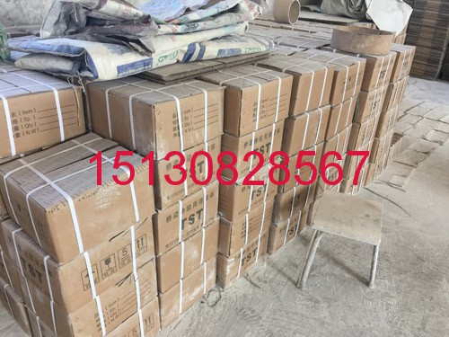 橡塑C/F/Z型鋼伸縮縫40型，60型，80型伸縮縫151-3082-8567