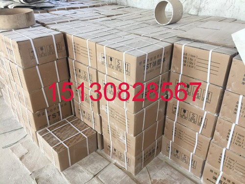 橡塑C/F/Z型鋼伸縮縫40型，60型，80型伸縮縫151-3082-8567
