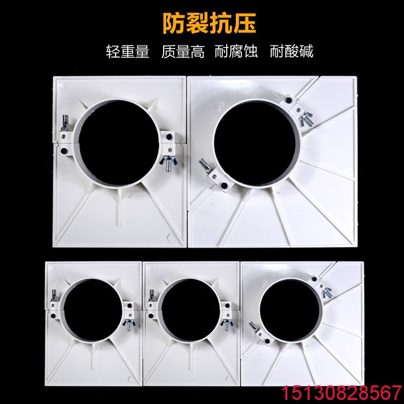 鑄鐵管 消防鍍鋅管道pvc吊模 pvc管道吊模 卡模 **151-3082-8567