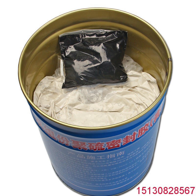 KY-AB雙組份聚硫防水密封膠25kg/箱