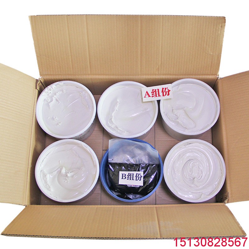 KY-AB雙組份聚硫防水密封膠25kg/箱