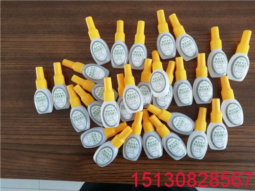 止水帶接頭冷接專用膠水-良品橡膠止水帶接頭膠水批發(fā)3