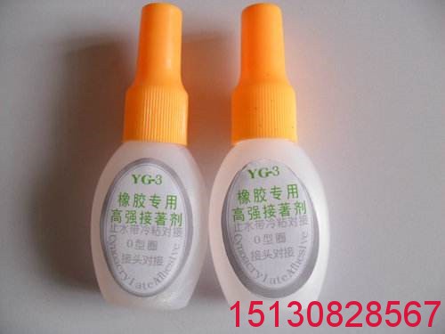 橡塑橡膠止水帶接頭機-止水帶熱熔硫化焊接機實體廠家批發(fā)14
