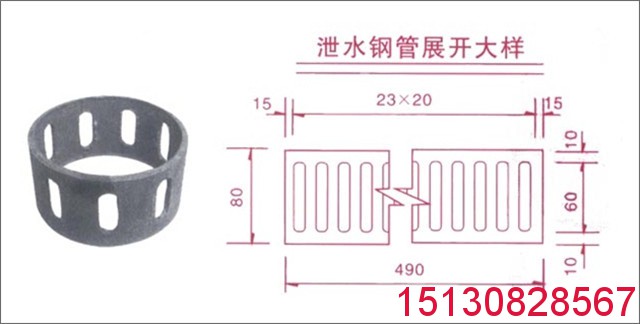 橋梁伸縮縫|板式盆式橡膠支座|混凝土鋼纖維