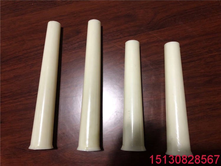 建筑鋁模板穿墻錐形套管100mm、150、180、200、250、300、400mm6