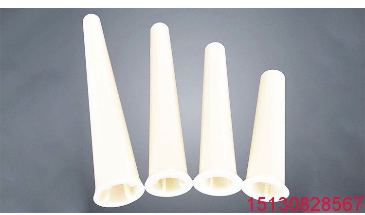 建筑鋁模板穿墻錐形套管100mm、150、180、200、250、300、400mm2