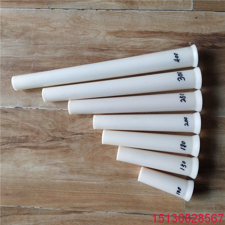 建筑鋁模板穿墻錐形套管100mm、150、180、200、250、300、400mm1
