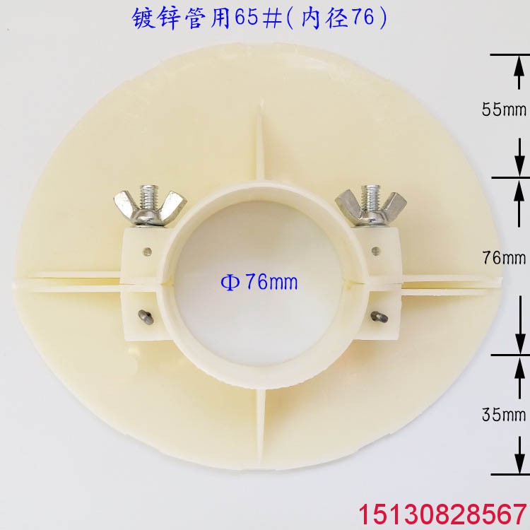橋梁伸縮縫|板式盆式橡膠支座|混凝土鋼纖維