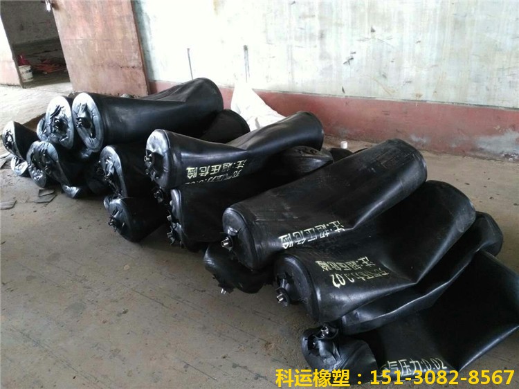 鋼筋混凝土污水管道閉水試驗(yàn)專用堵水氣囊DN300/400/600/800批發(fā)1