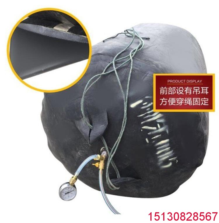 DN300MM加強型管道堵水氣囊 管道閉水氣囊 市政管道維護**2