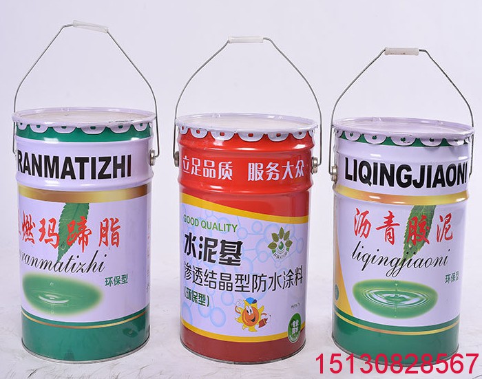 嵌縫瀝青膠泥 混凝土接縫嵌縫用**型瀝青膠泥廠家批發(fā)4