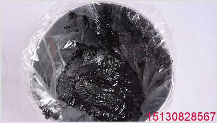 嵌縫瀝青膠泥 混凝土接縫嵌縫用**型瀝青膠泥廠家批發(fā)1