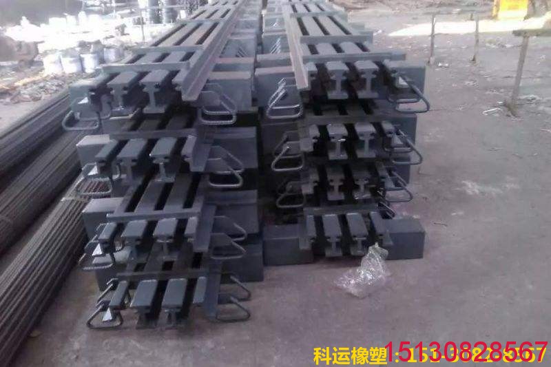 240型橋梁伸縮縫裝置