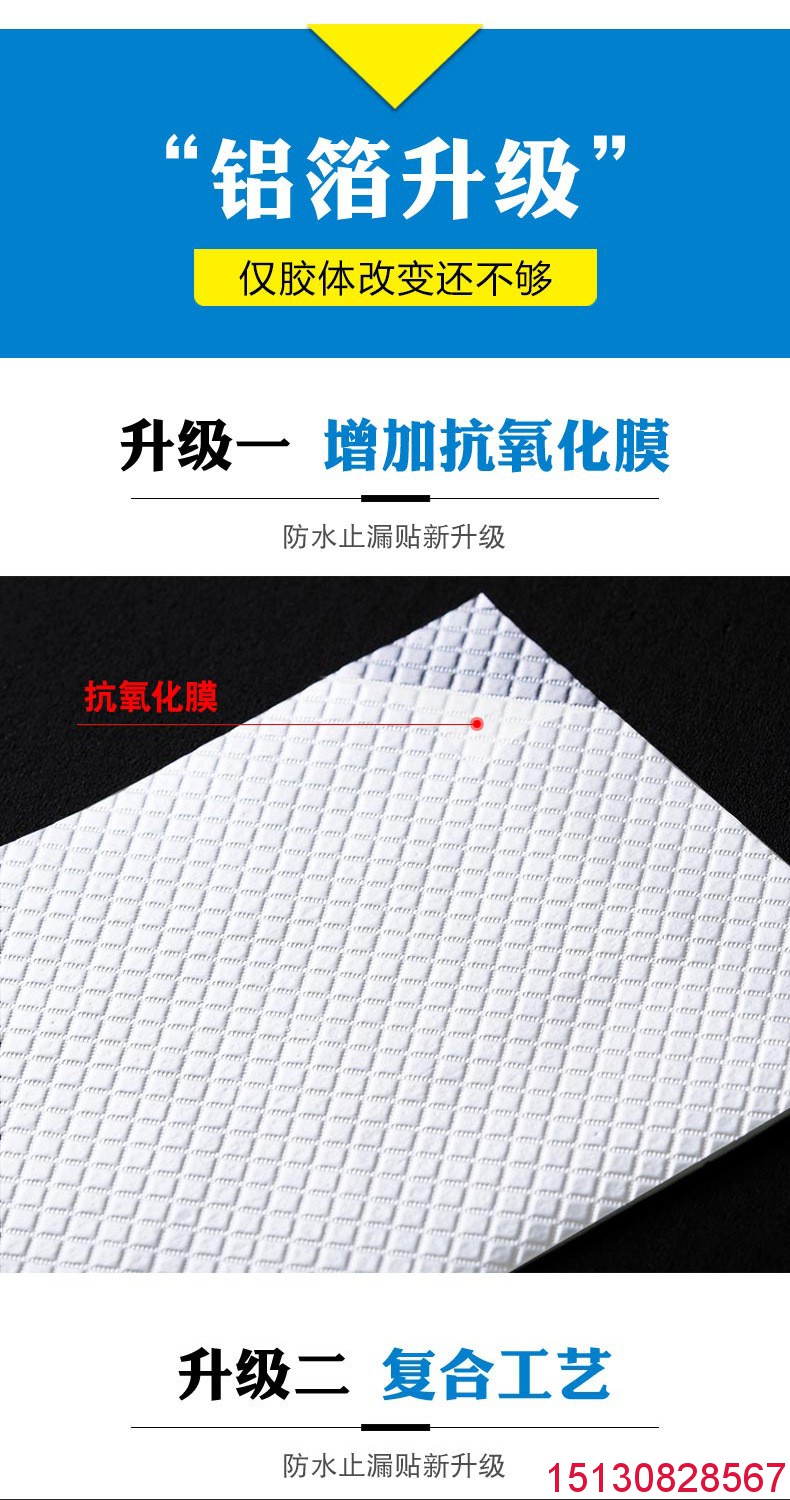 橋梁伸縮縫|板式盆式橡膠支座|混凝土鋼纖維