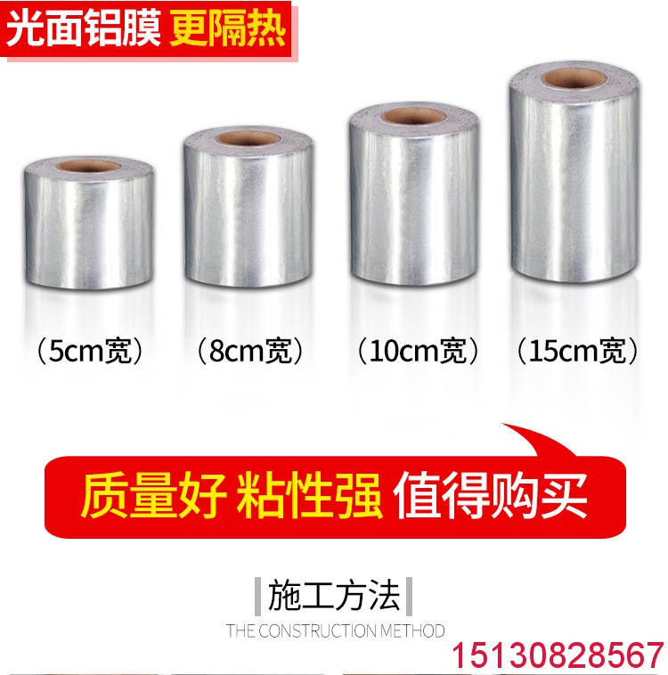 橋梁伸縮縫|板式盆式橡膠支座|混凝土鋼纖維