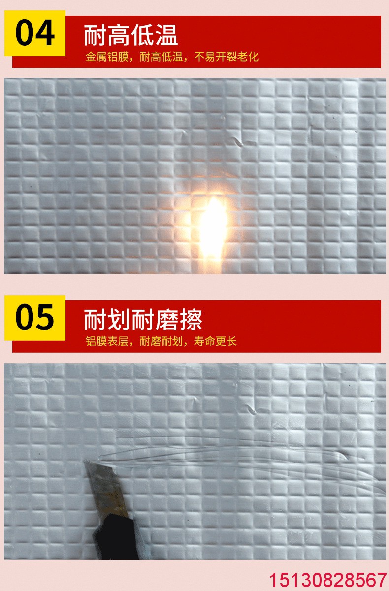 橋梁伸縮縫|板式盆式橡膠支座|混凝土鋼纖維