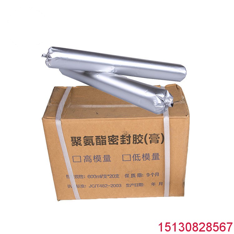 橋梁伸縮縫|板式盆式橡膠支座|混凝土鋼纖維