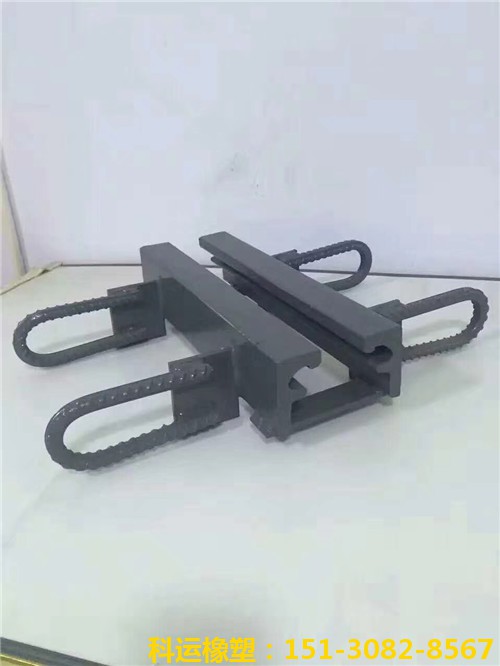 公路橋梁伸縮縫 橋梁伸縮縫廠家 橋梁伸縮縫膠條生產(chǎn)**8