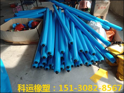 pvc夾網(wǎng)布隔斷氣囊