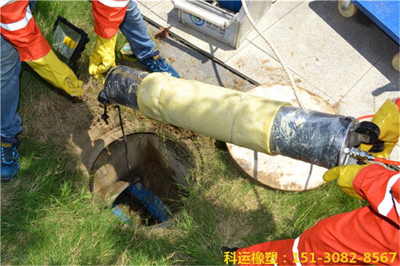 市政管道非開挖局部樹脂固化修復(fù)的方法 管道內(nèi)襯修補器5