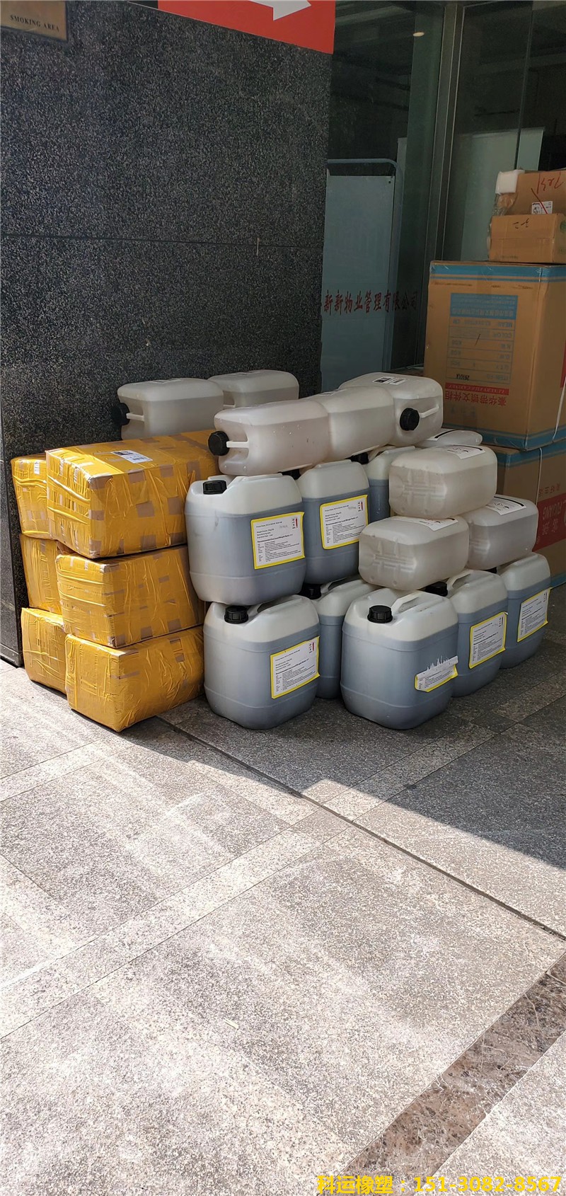市政管道非開挖局部樹脂固化修復(fù)的方法 管道內(nèi)襯修補器8