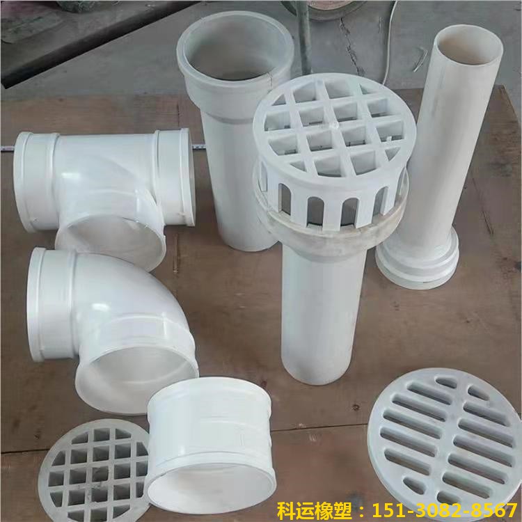 橋梁伸縮縫|板式盆式橡膠支座|混凝土鋼纖維
