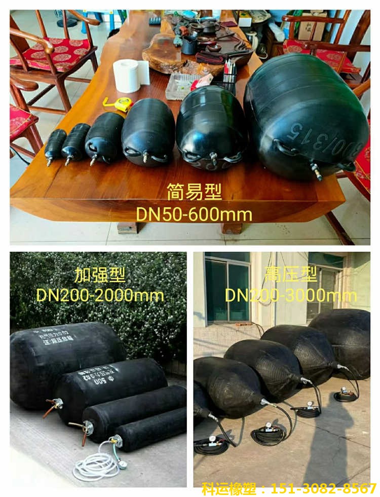 橋梁伸縮縫|板式盆式橡膠支座|混凝土鋼纖維